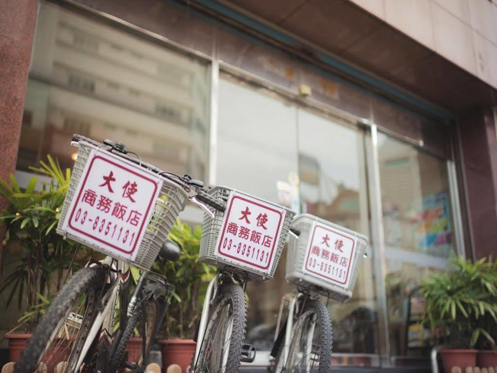 ダー シー ホテル 花蓮市 エクステリア 写真